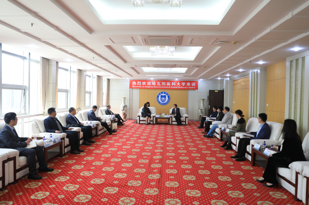 古巴哈瓦那医科大学代表团访问滨州医学院