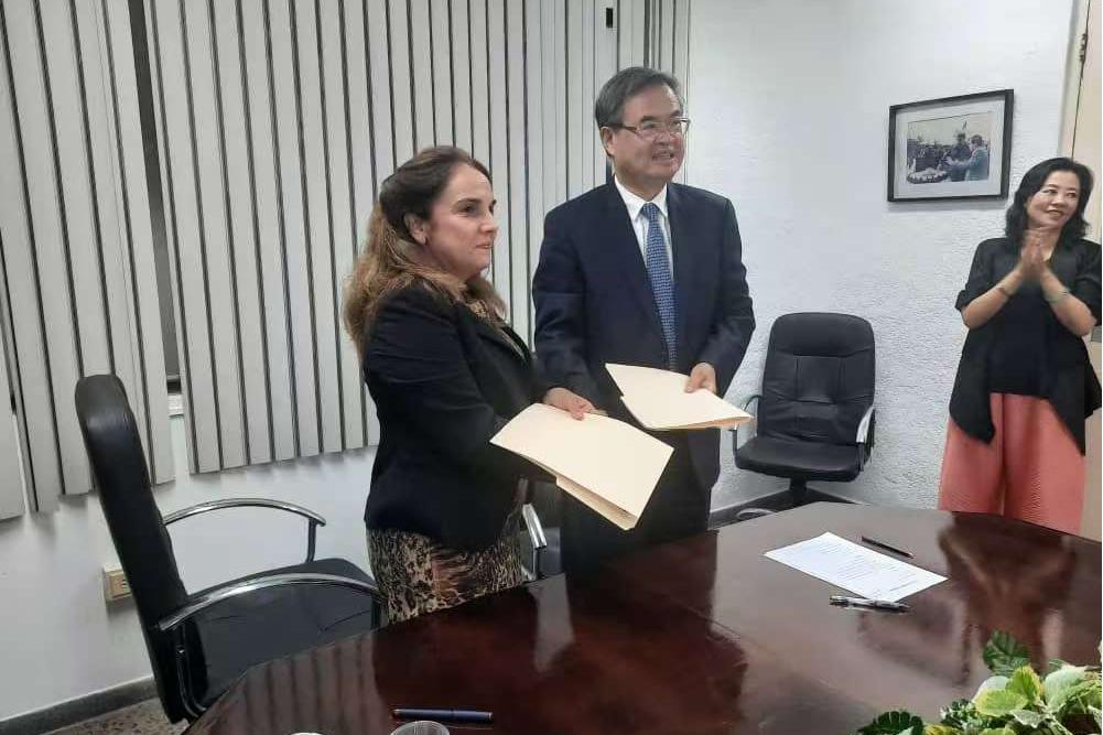 北京理工大学代表团访问古巴哈瓦那科技大学