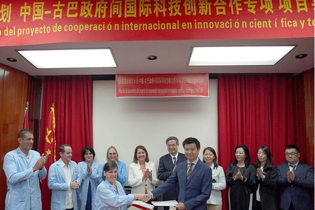 北理工党委书记张军率团访问古巴和墨西哥